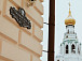 Фото vk.com/oa_kuvshinnikov